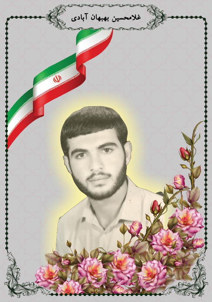 فاقد تصویر
